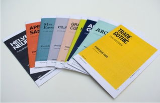 好的宣傳書印刷,特價優(yōu)惠15