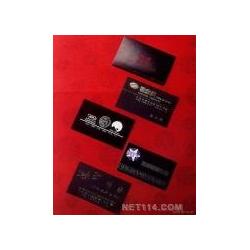 廣州市箱印刷批發(fā) 箱印刷供應(yīng) 箱印刷廠(chǎng)家 