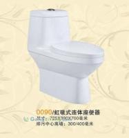 成都衛(wèi)浴批發(fā)采購(gòu)指南 馬桶、蹲便器、浴室柜價(jià)格與渠道解析